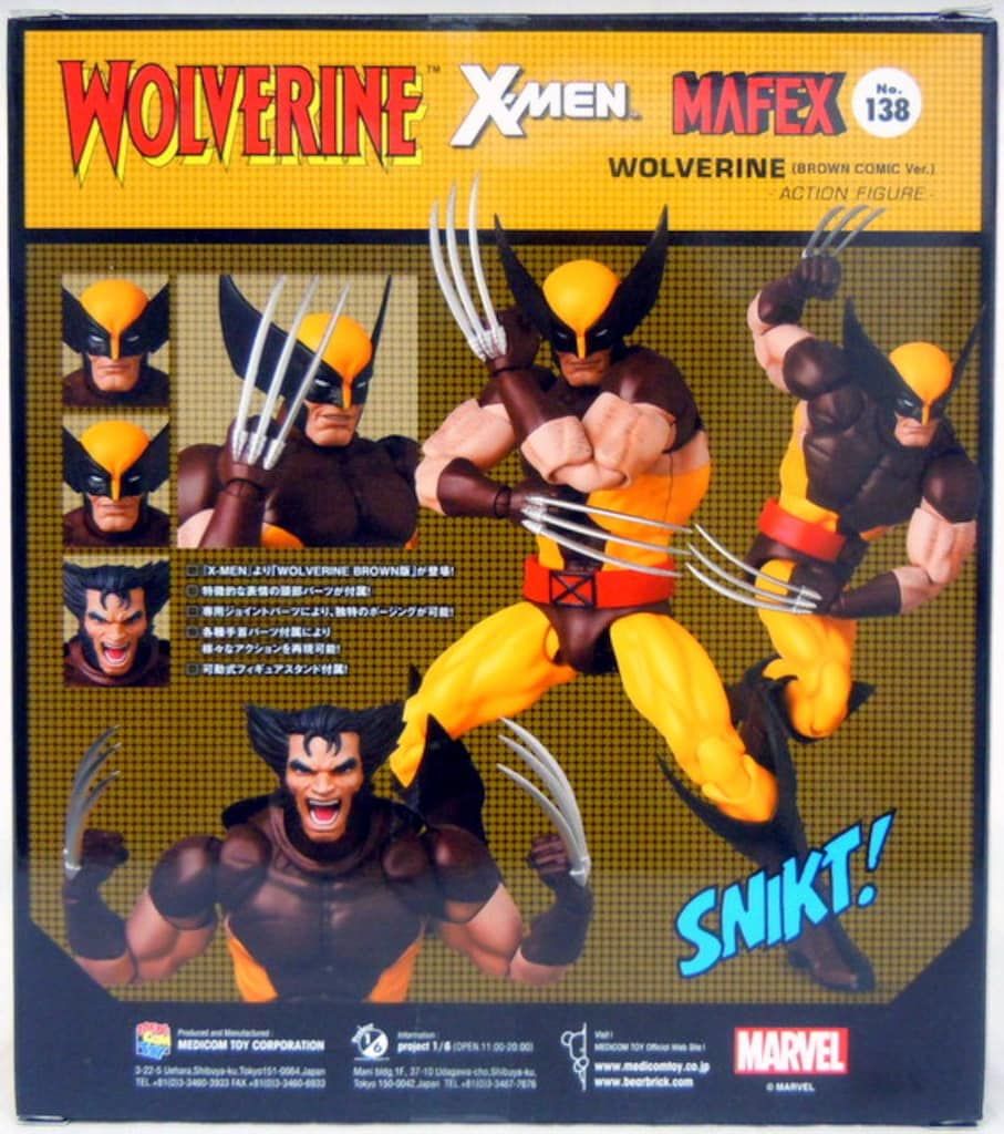 メディコム・トイ MAFEX X-MEN WOLVERINE (BROWN COMIC Ver.) 138