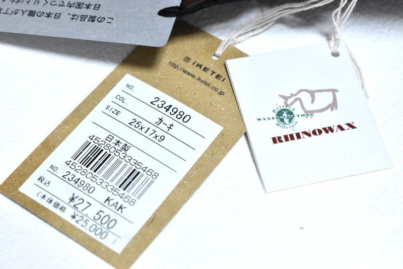 新品 SILVERLAKE CLUB ワックスドコットン ウエストバッグ