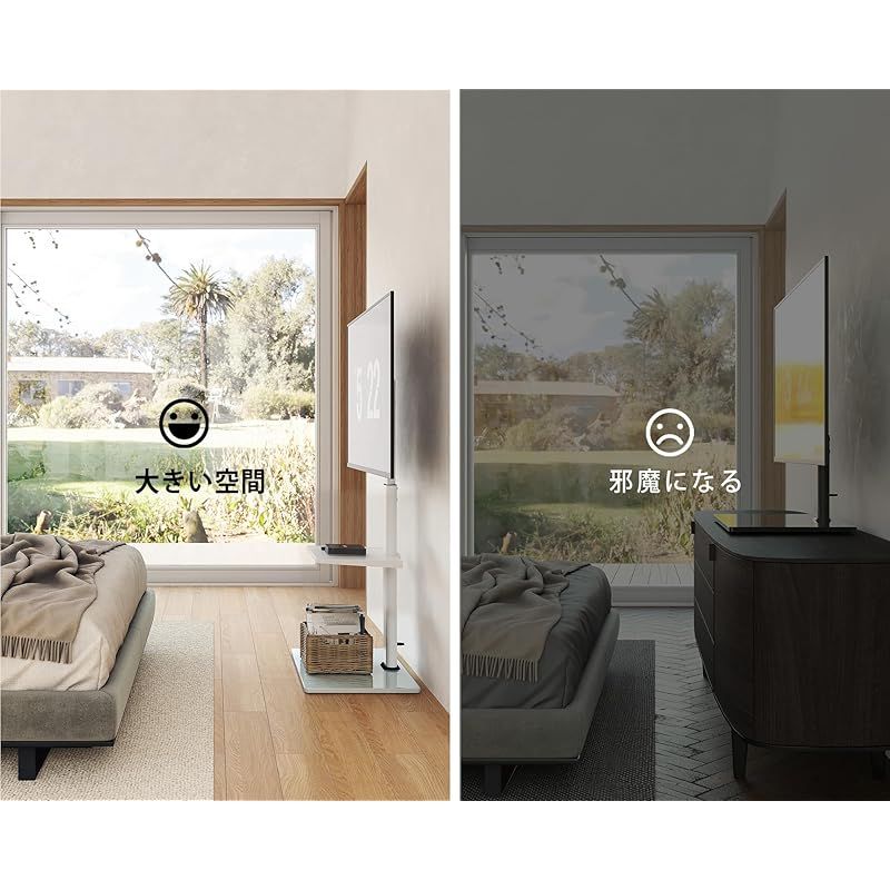 テレビスタンド