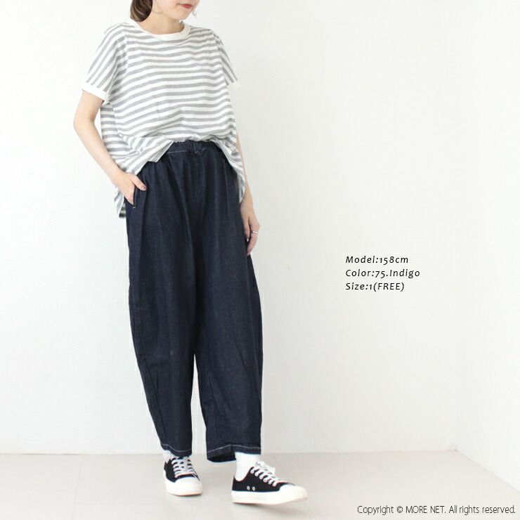 ロング レディース