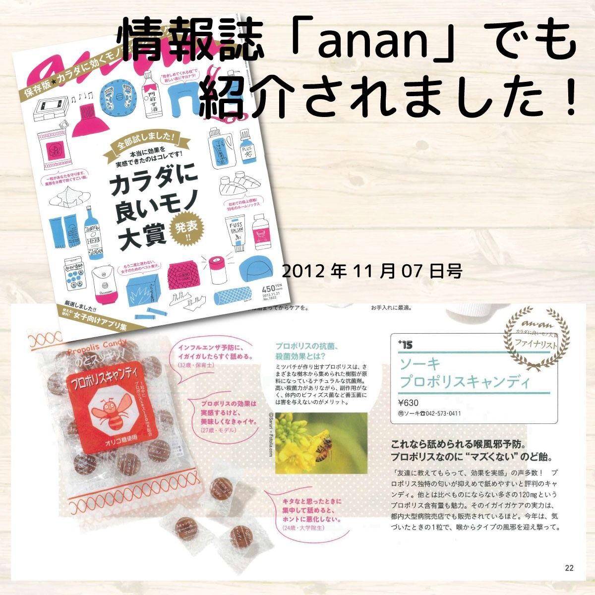 のサムネイル