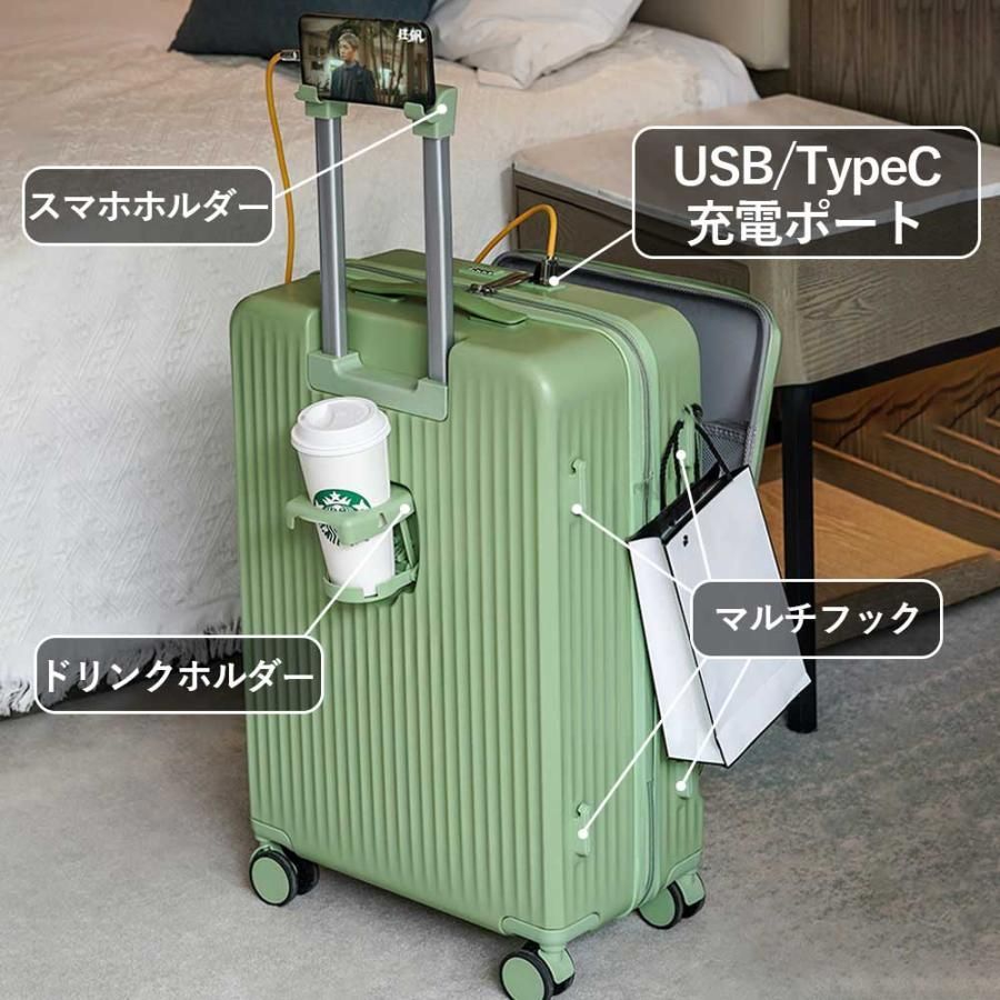 スマホスタンド