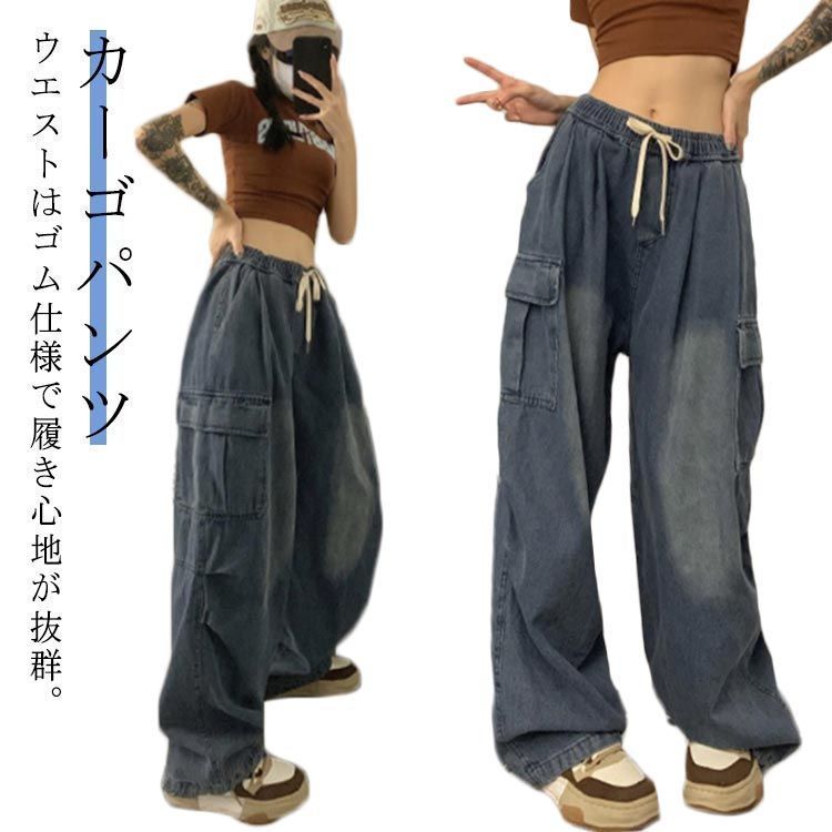 ワイド デニム パンツ レディース サイド ポケット付き 楽天市場】サイドプリーツワイドデニム デニム パンツ