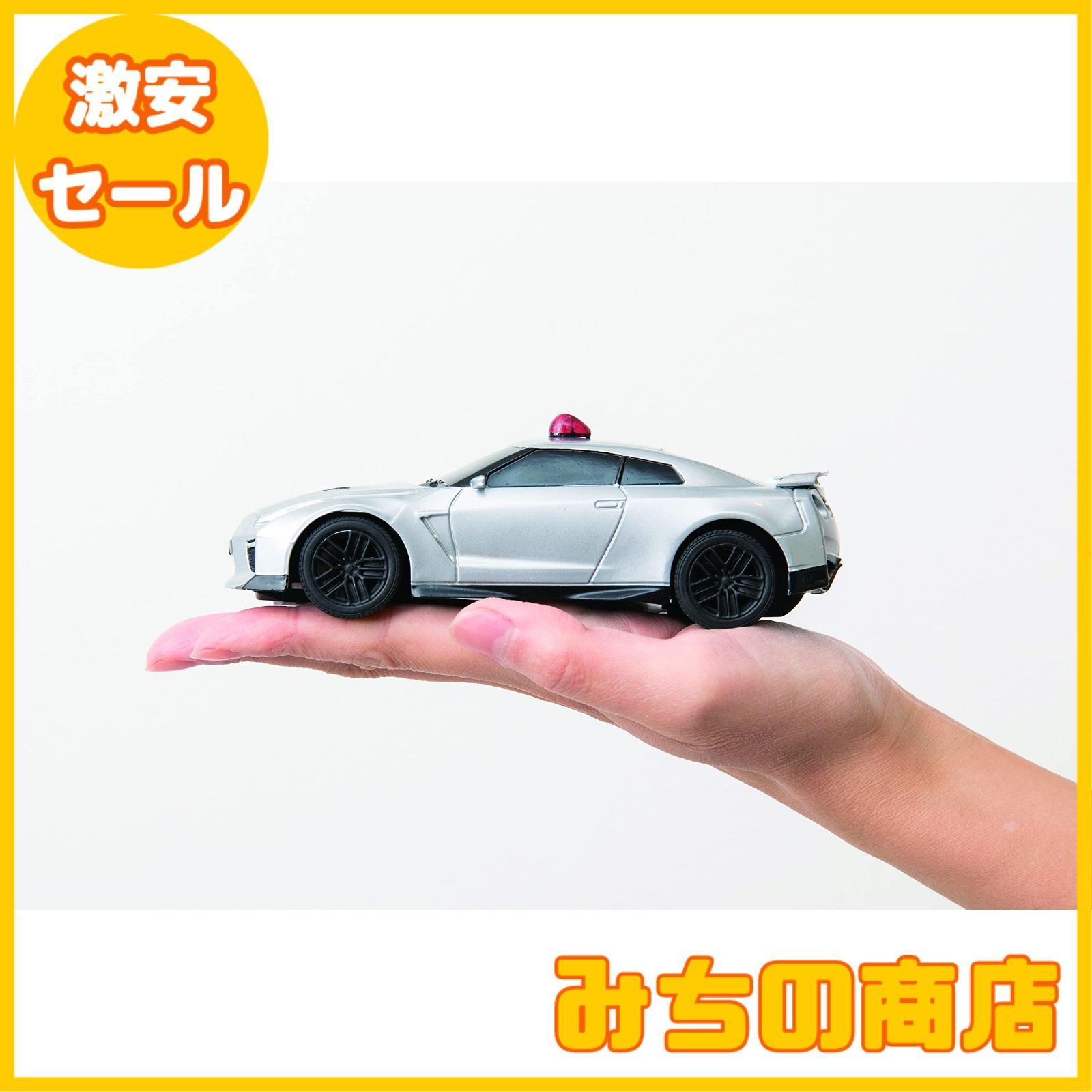 Amazon.co.jp: 4種セットジョーゼン ライトドライブ 132