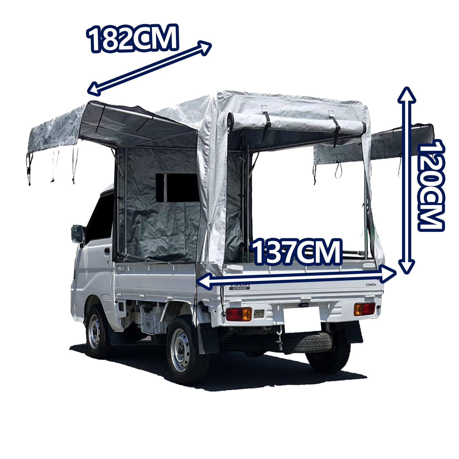 PGL 軽トラック 幌 軽トラ 幌シート トラック 軽トラ幌 荷台幌 1.2x1.37x1.82m PE生地 防水 防風 軽トラ用幌 交換用 替え用 幌シートのみ
