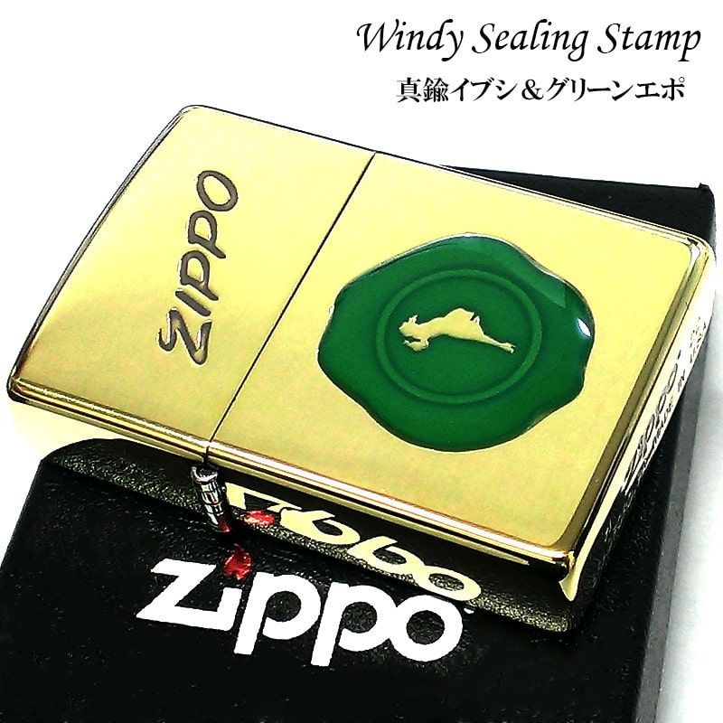 ZIPPO ライター Windy ジッポ ウィンディ ガール シーリングスタンプ