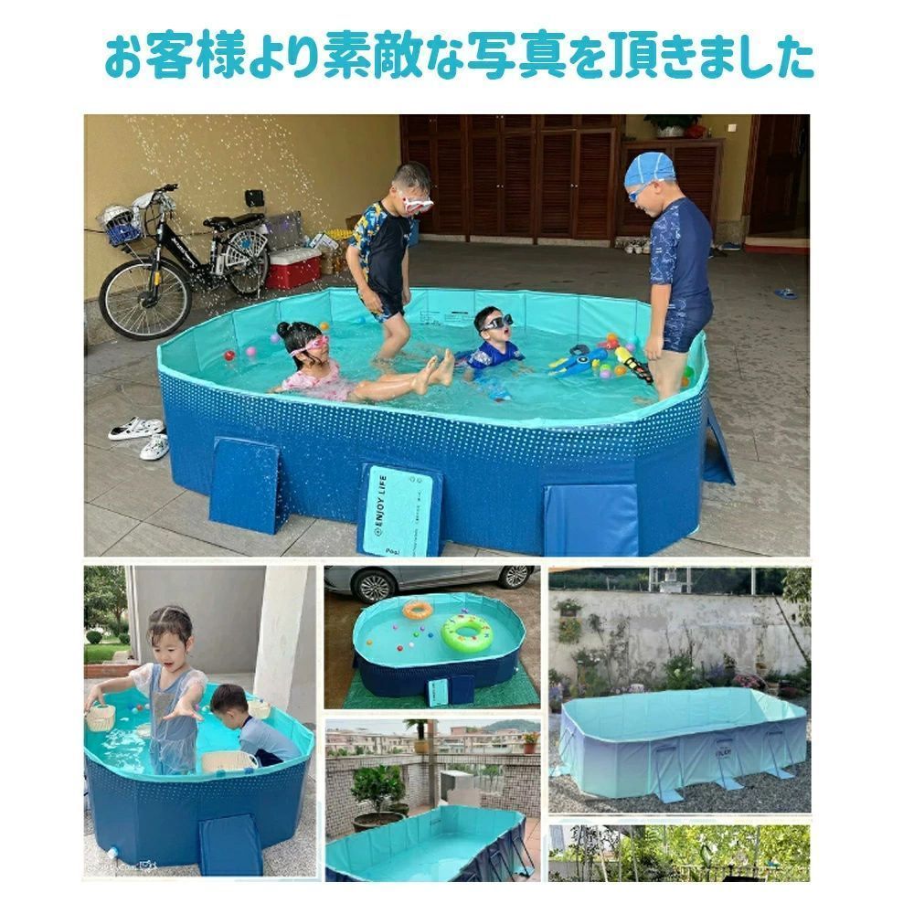 水遊び 空気入れ不要