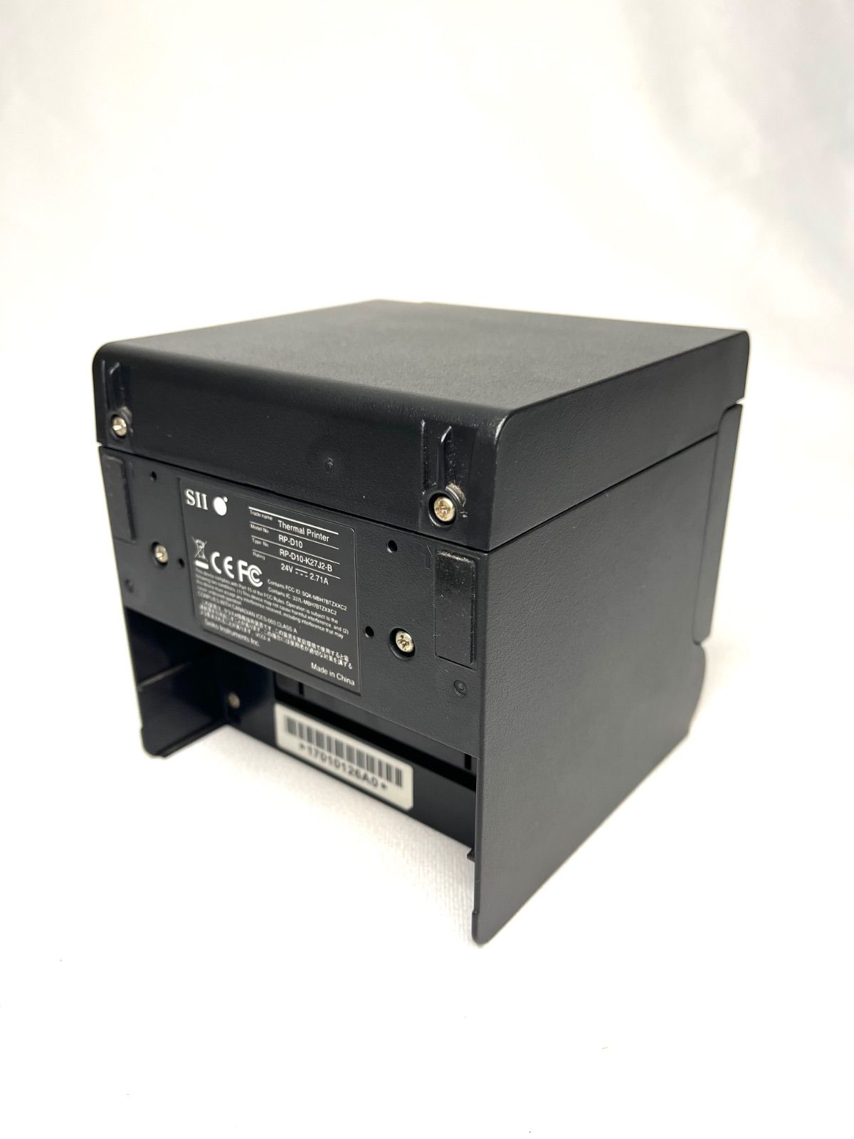 プリンダー ドロアセット