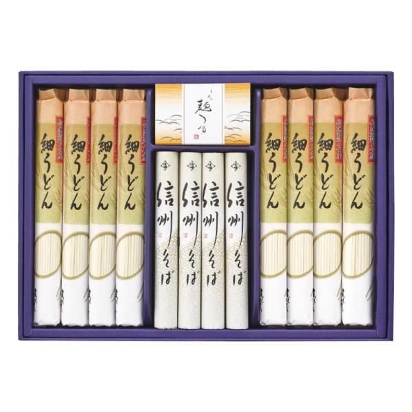 書物の王国シリーズ全20巻 化粧箱付き・美品】角川まんが学習シリーズ