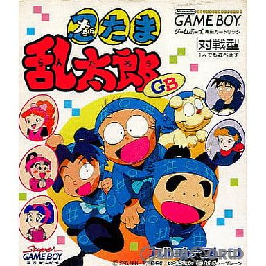ゲームボーイソフト 忍たま乱太郎GB カルチャーブレーン