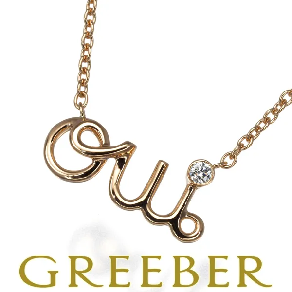 2025年最新】OUI リング diorの人気アイテム - メルカリ