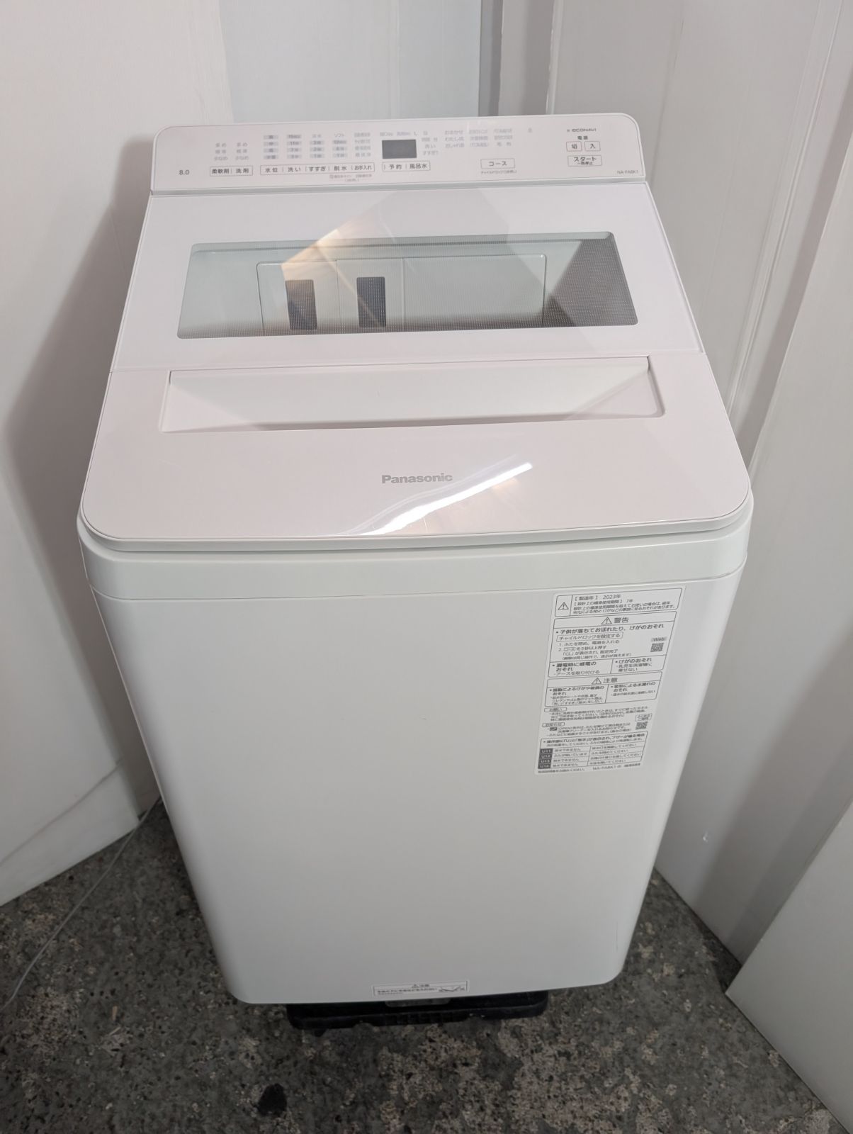 177取付無料！東芝ガラストップおしゃれホワイトインテリア大容量10kg洗濯機 177取付無料！東芝ガラストップおしゃれホワイトインテリア大容量10kg