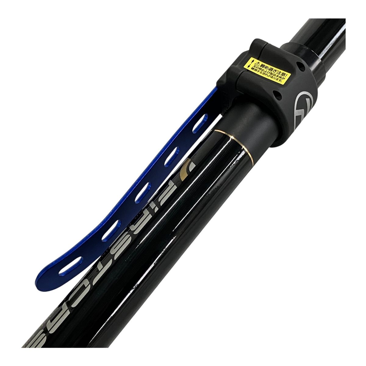 メジャークラフト ファーストキャスト