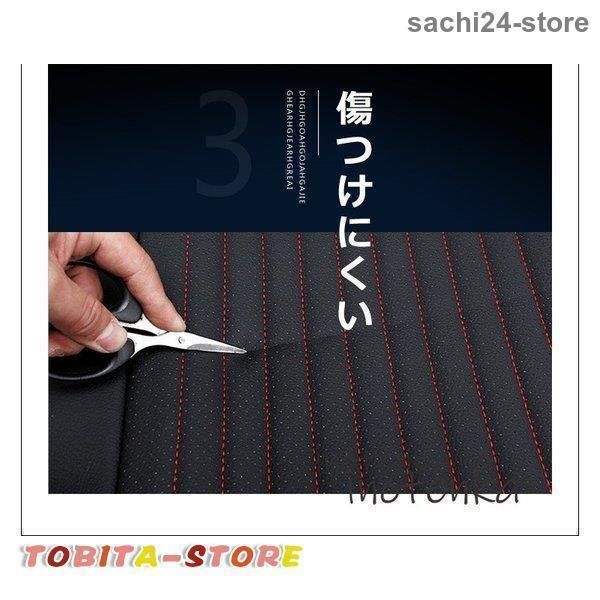 車シートカバーシートリアシートオートバックスクッション後部座席車座布団PUレザカー用品車イスクッションカーマット品質保証汎用ギフト