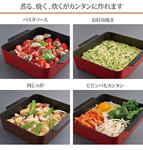 スクエア レッド