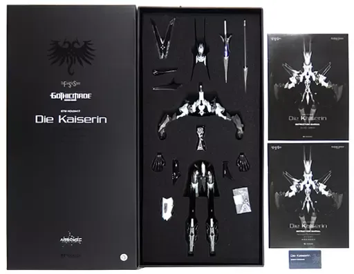 2026年最新】gtm カイゼリンの人気アイテム - メルカリ