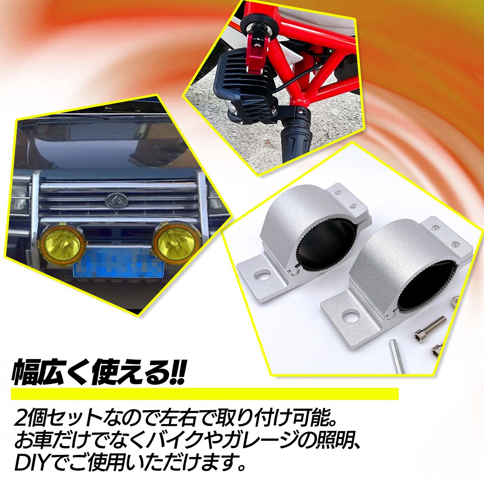 楽天市場】シビエ フォグランプ ジムニーの通販