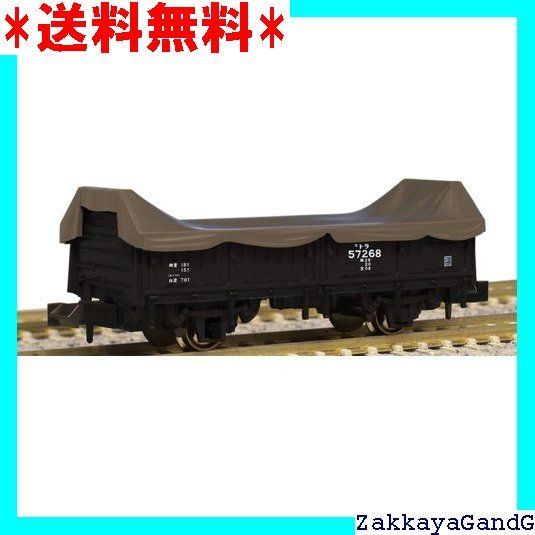 KATO Nゲージ トラ55000 積荷付 2両入 8068 鉄道模型 貨車 Amazon | KATO Nゲージ ワム80000 2両入 8039 鉄道模型 貨車