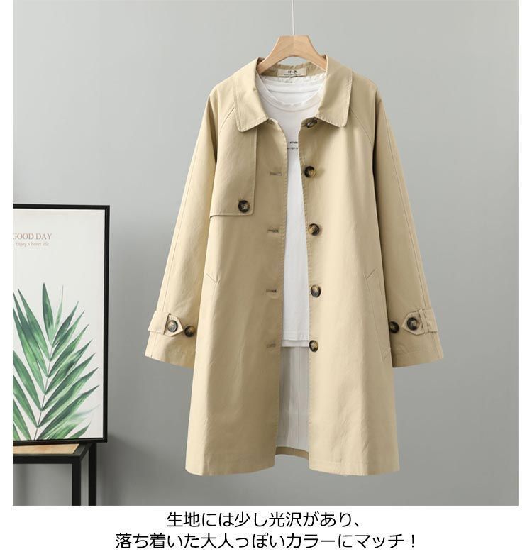 スプリングコート トレンチコート レディース シングル 通勤 春
