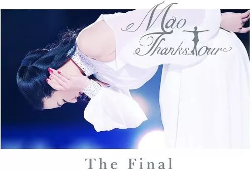 中古】その他Blu-ray Disc 浅田真央 サンクスツアー The Final