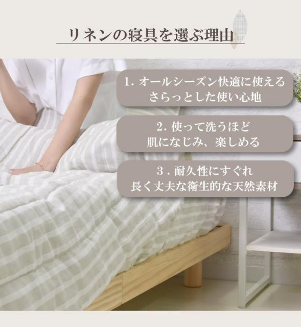 かわいい 淡い