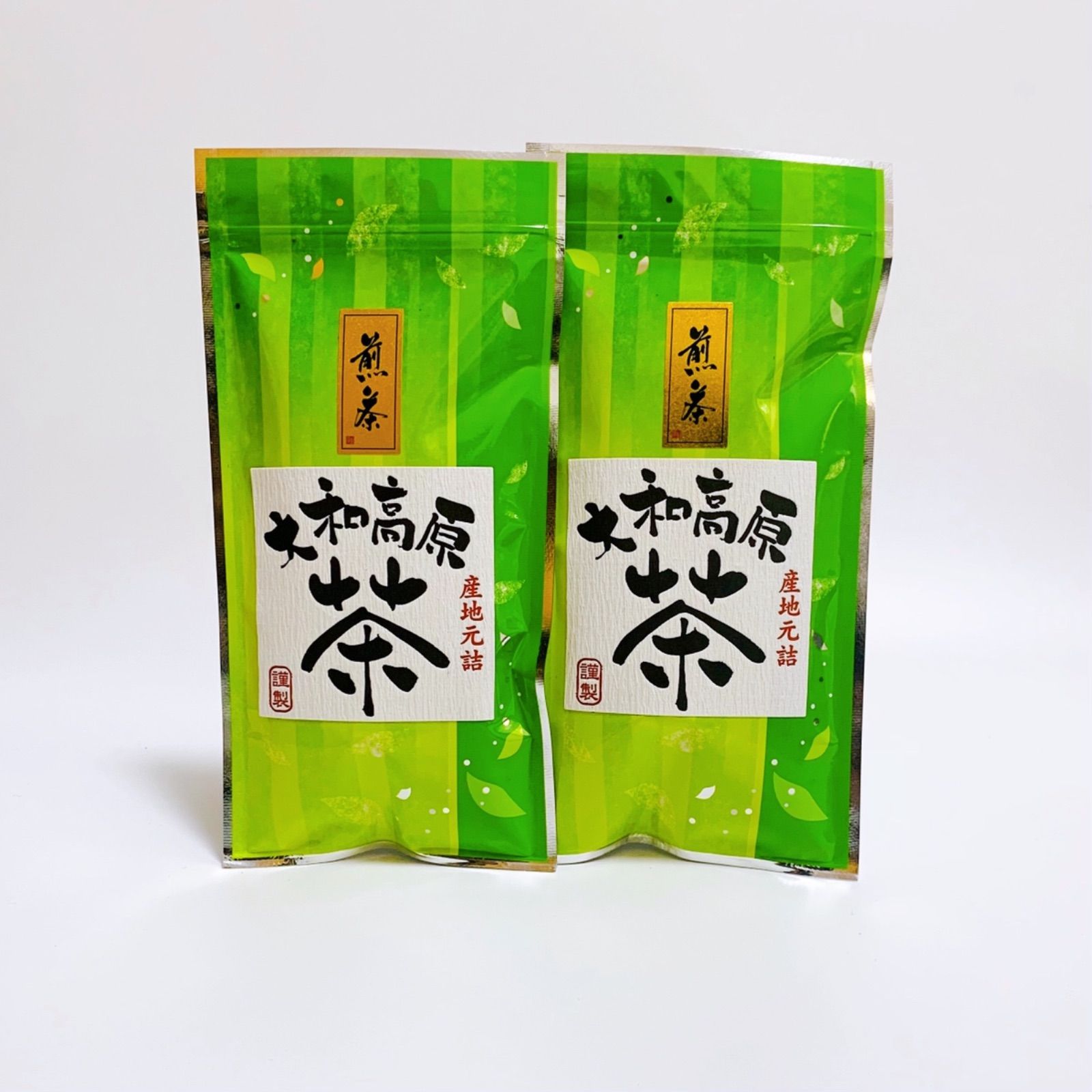 奈良県 大和茶 煎茶(茶葉)2袋 緑茶ティーバッグ 2袋 セット 日本茶 - 茶