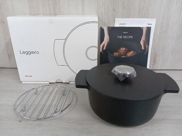 美品 リンナイ Leggiero レジェロ 無水調理鍋 ブラック 黒 リンナイ