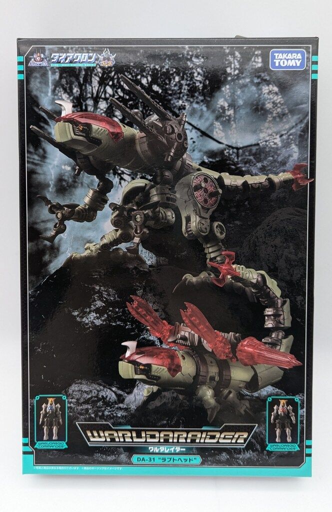 タカラトミー ワルダレイダー 本物 ラプトヘッド DA31 タカラトミー