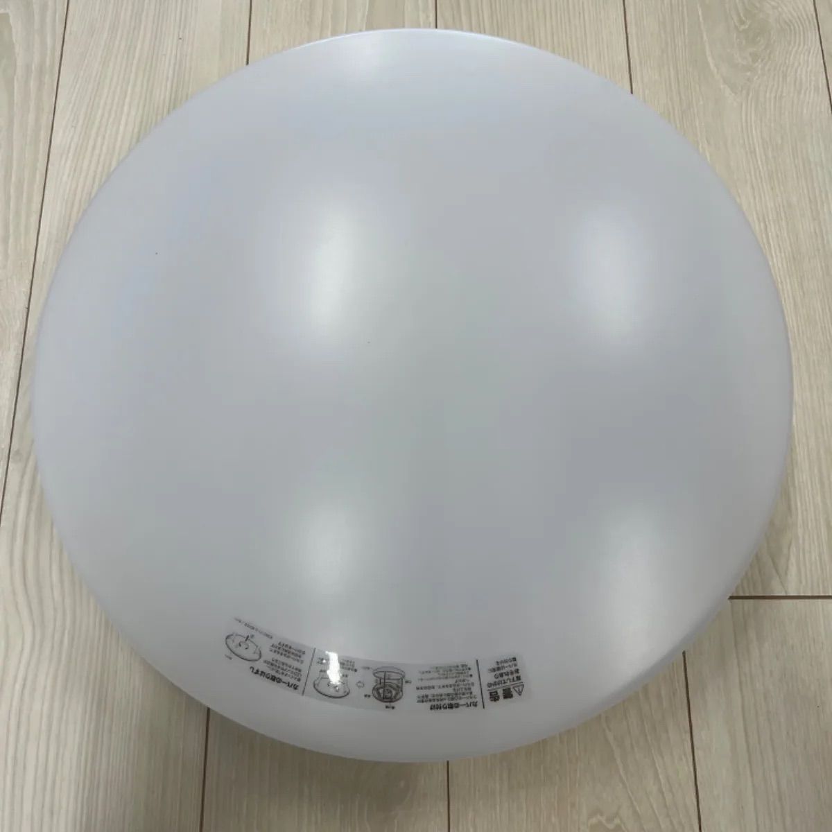 ニトリ LEDシーリングライト 8畳 8380174 リモコンなし - メルカリ