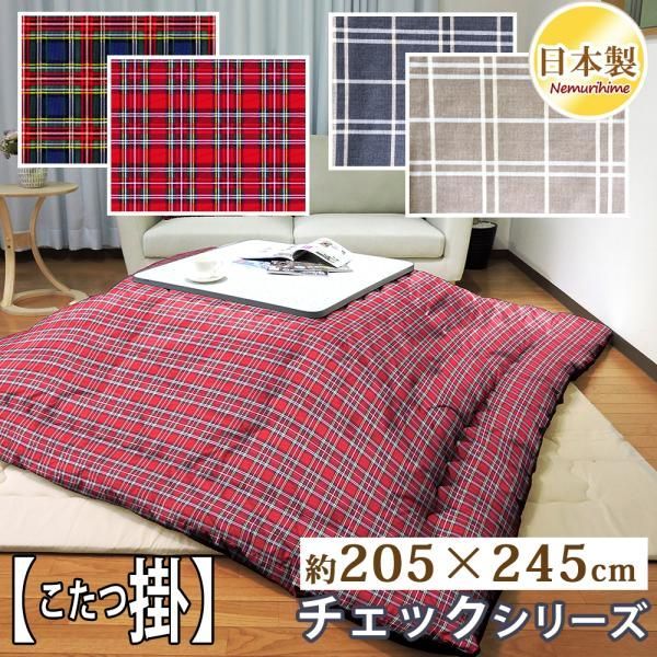 超BIG新柄全身茶トラちゃん コヤンイサムチョン 全てヌビトートバック