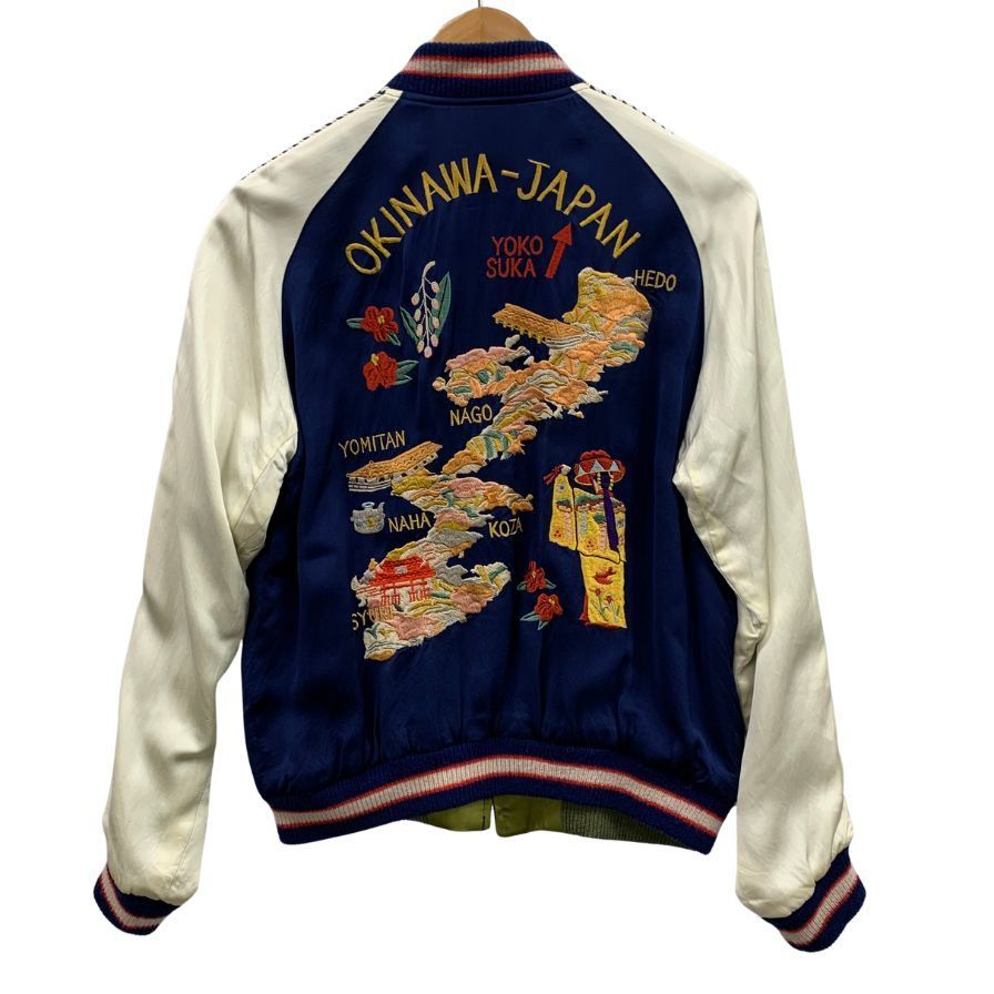 テーラー東洋 スカジャン リバーシブル刺繍 別珍 TT15175【AFA16