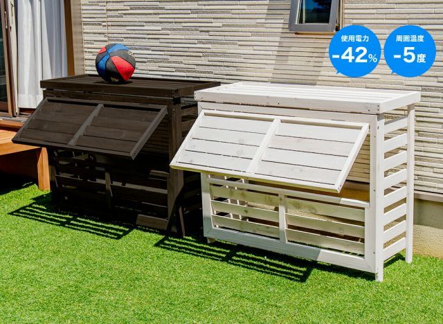 ガーデンガーデン フラップルーバーエアコン室外機カバー パラソル ジャンボ 大型対応 幅110cm FLAC-1100