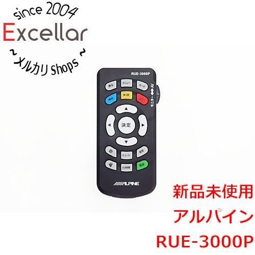 [bn:13] 【新品(開封のみ)】 ALPINE　カーオーディオ用リモコン　RUE-3000P