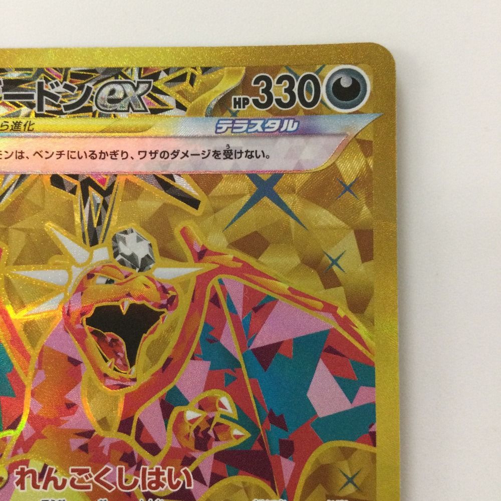 ポケモンカード　XY BW PROMO BKR BKB BKZ EBB MNB ポケモンカード XY BW PROMO BKR BKB BKZ EBB MNB