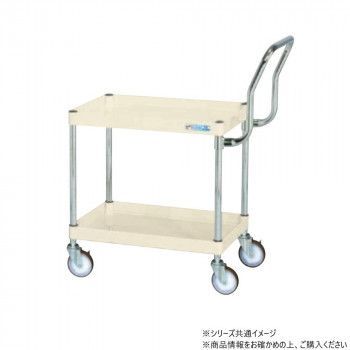 サカエ CSパールワゴン中量 ハイタイプ取手 アイボリー CSP-6062HTI