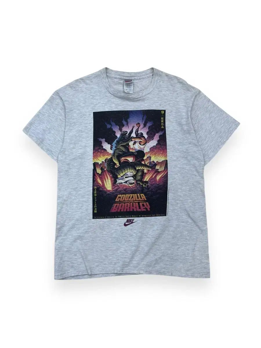 【雷市場（ポンジャン）商品韓国直送】 90s Nike(ナイキ） バークレー x ゴジラ