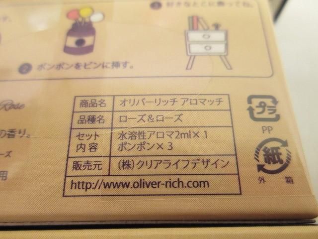 ナイアシンアミド ケアマスク