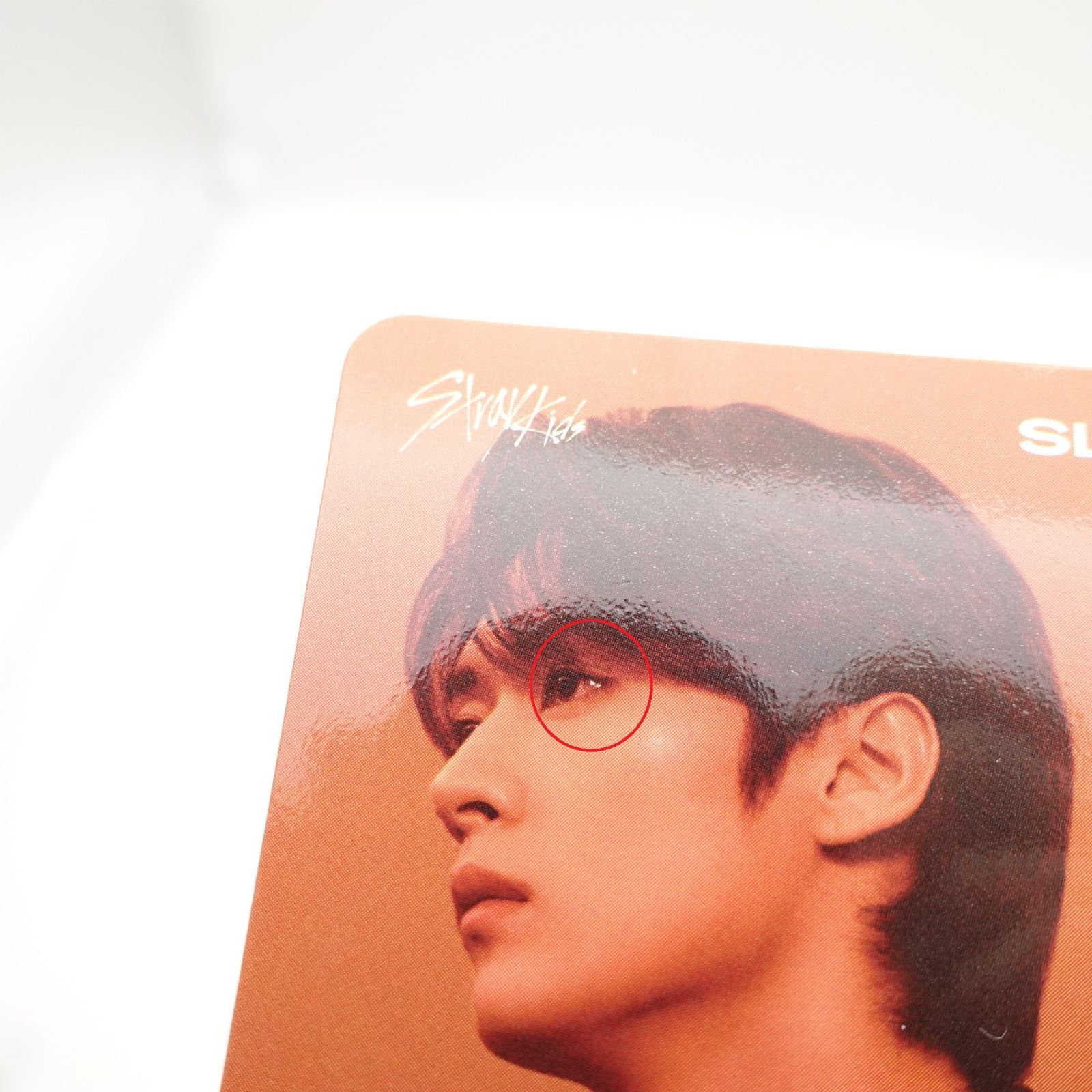 Stray Kids SLBS GALAXY 原宿 トレカ フォト カード コンプリート