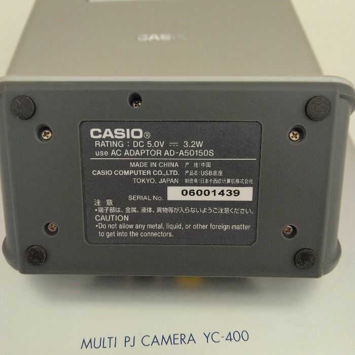 訳アリ 中古】 CASIO カシオ カメラ プロジェクションカメラ