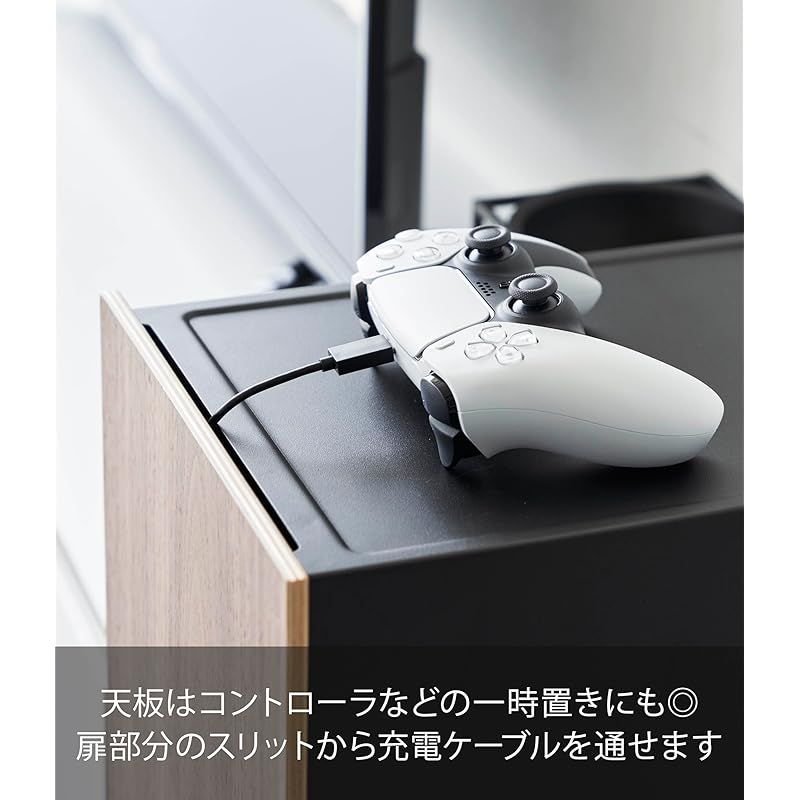 山崎実業(Yamazaki) 【 完成品 】 ゲーム機 収納 ラック ブラック 約  