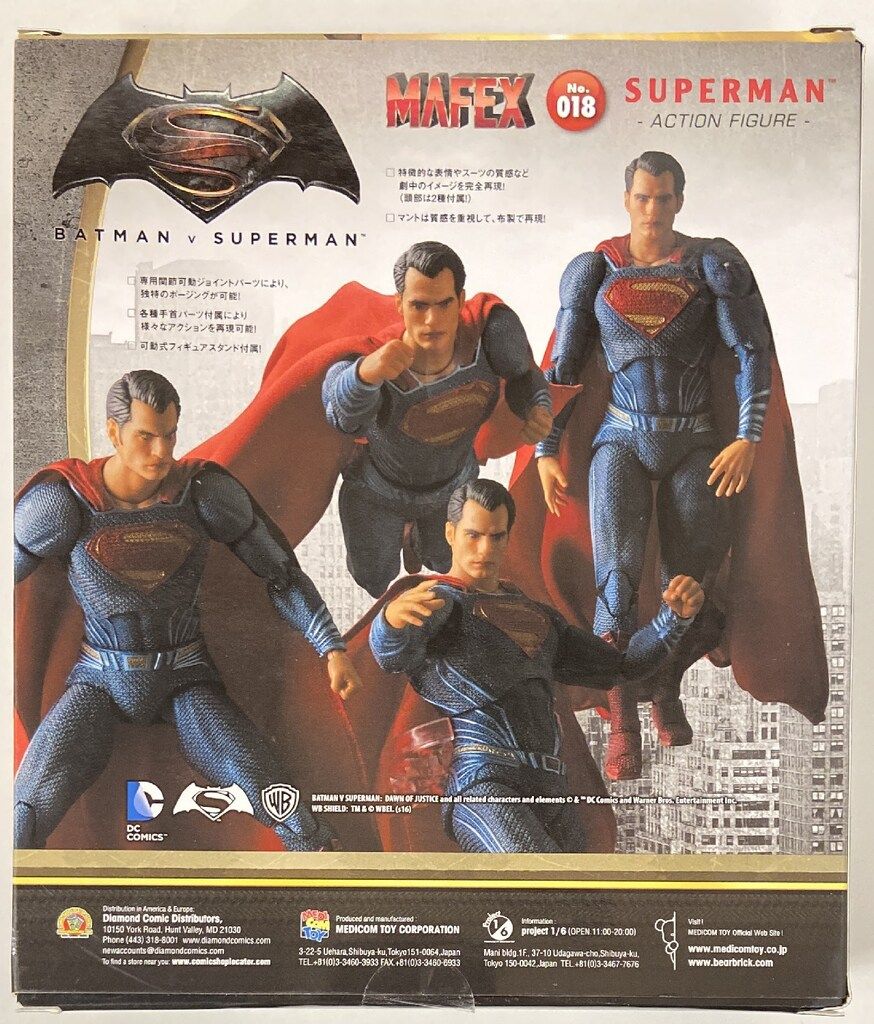 メディコム トイ MAFEX SUPERMAN 018 MAFEX Superman No.018 &