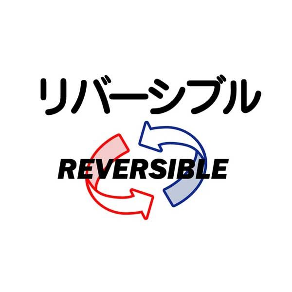 裏ボア フリース