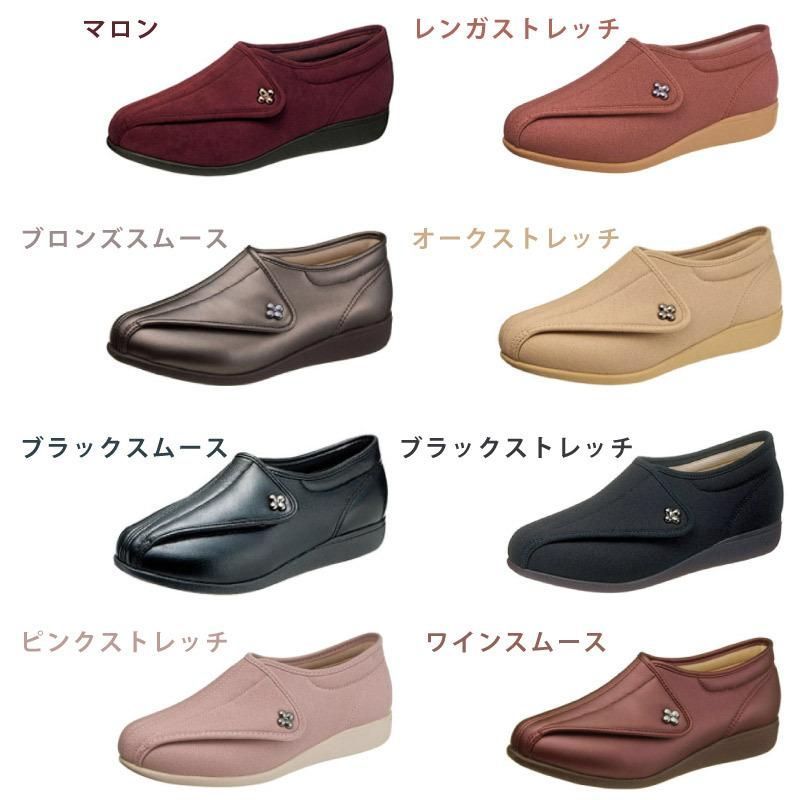 新品未使用✨ランドセル　軽量　ラン活　高級合皮 　エメラルドグリーン　バイカラー 新品未使用✨ランドセル 軽量 ラン活 高級合皮 エメラルドグリーン