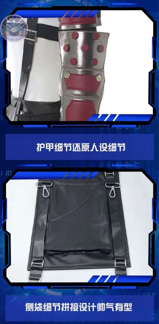 イベント衣装 コスプレセット