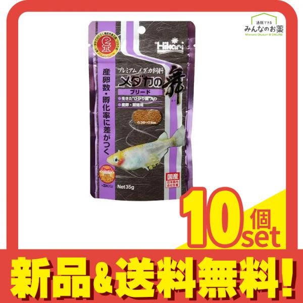 ☆スピッツ☆ダブルプラチナディスク☆盾☆渚☆空の飛び方☆ジャンク品