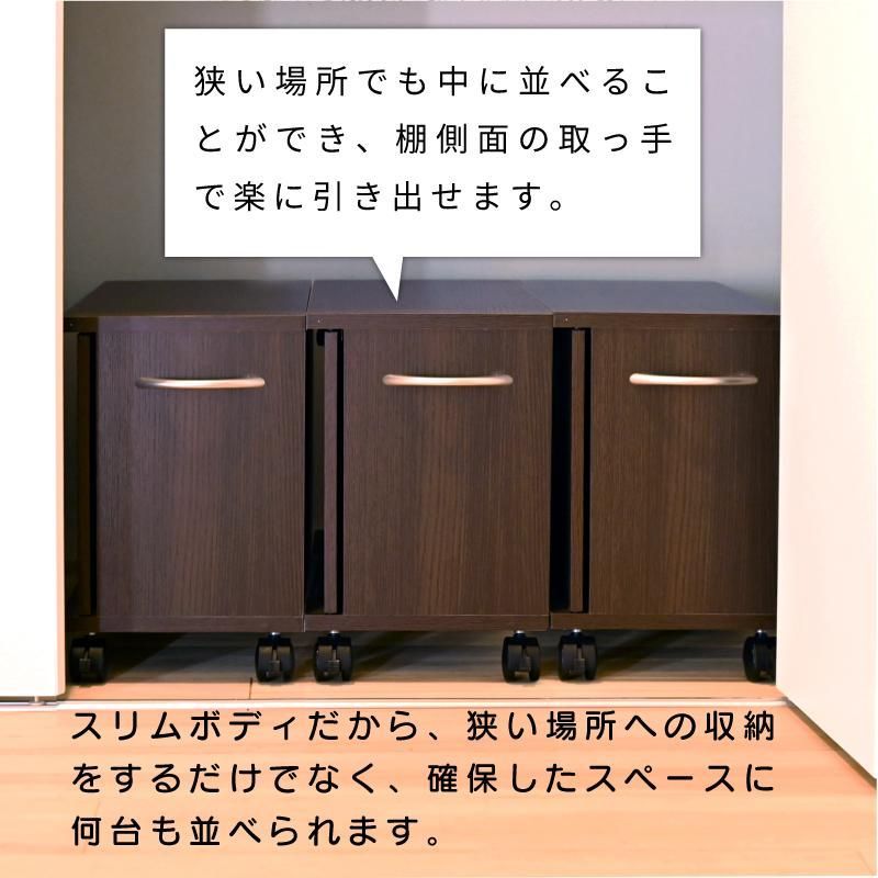 鍵付き