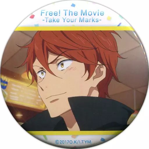 中古】バッジ・ピンズ(キャラクター) 御子柴百太郎 「特別版 Free 