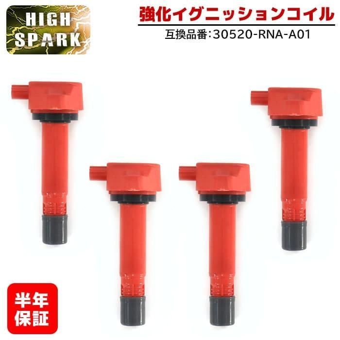 2輪 アグラス リアスライダー 3点セット 左 品番：P052-3160 ホワイト スズキ GSX1400/Z JAN：4548664830022 2輪 アグラス リアスライダー 3点セット 左 品番：P052-3160 ホワイト