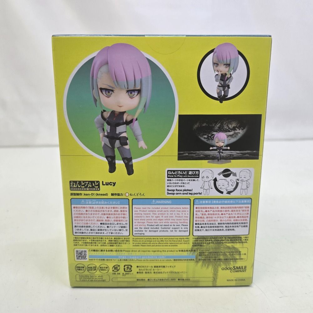 01w-4435 〇 未開封 ねんどろいど サイバーパンク エッジ