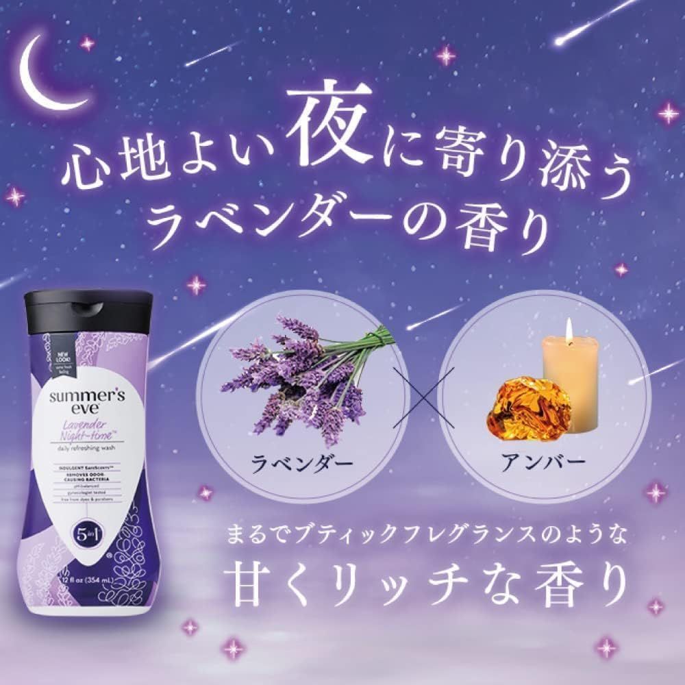 イブ